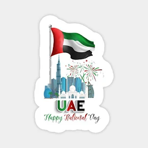 UAE National Day wallpapers