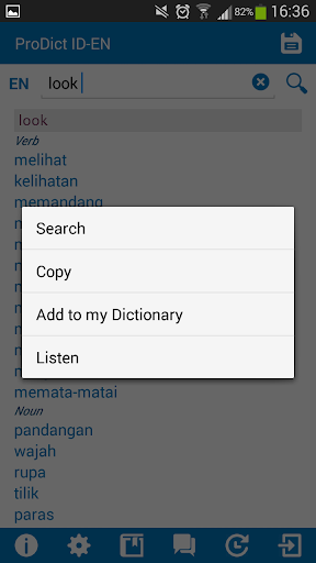 Indonesian-English dictionary Screen 3