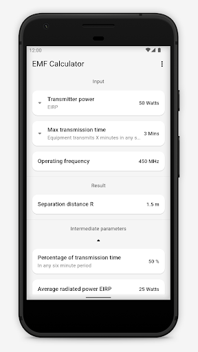 Android application EMF Calculator screenshort