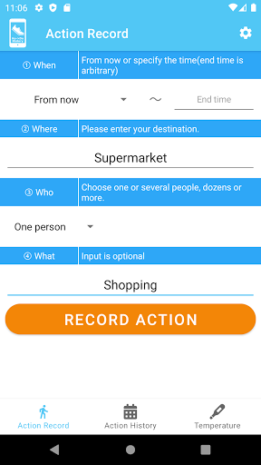 Android application Ko->Do History：Behavior Manage screenshort