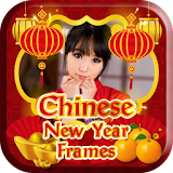 CNY Photo Frames & Greetings icon