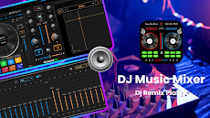 DJ Music Mixerのおすすめ画像2