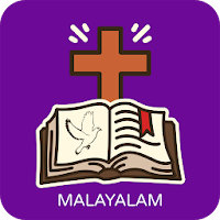 Malayalam Catholic Bible -Audi