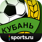 Кубань+ Sports.ru