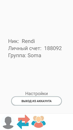 Android application CorPoints screenshort