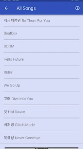 NCT Dream Songs Popular