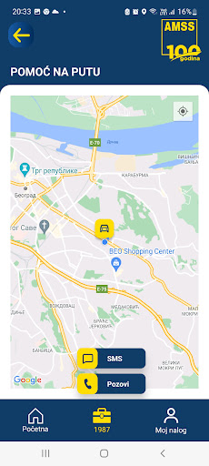 Android application Auto-moto savez Srbije screenshort