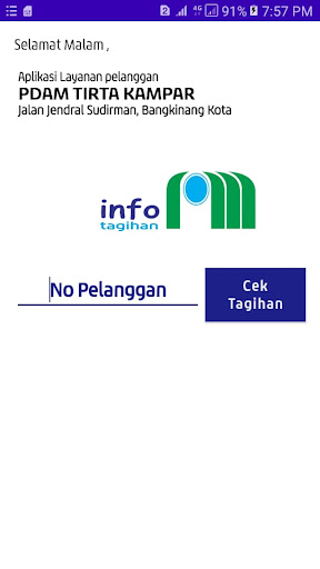 پیش نمایش برنامه