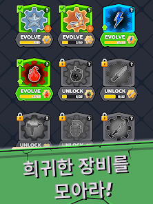 스크린샷 이미지