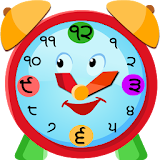 Tick Ticky -Playing with clock icon
