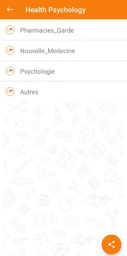 Les Petits Pas-EDU Screen 3