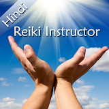 Reiki Techniques Free In Hindi icon