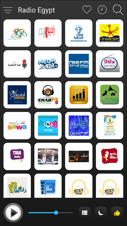 Egypt Radio FM AM Music - 2.4.0 - (Android)