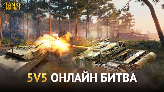 Знімок екрана