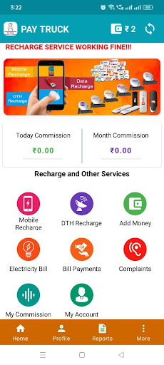 Paytruck Screen 2
