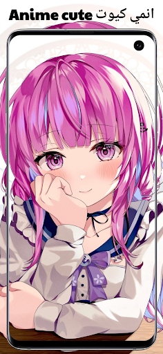 Android application Anime Cute Wallpaper screenshort