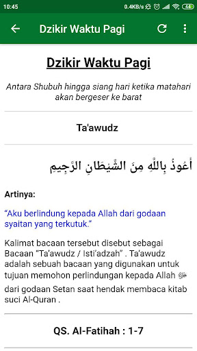 Dzikir Pagi Sore - Al-Matsurat