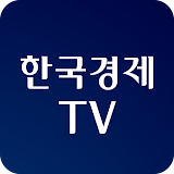 한국경제TV icon