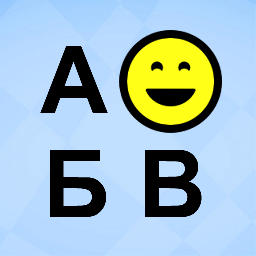 Learn Russian From Start 1.0.1 Icon