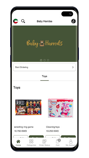 Baby Harrods - بيبي هارودز Screen 3