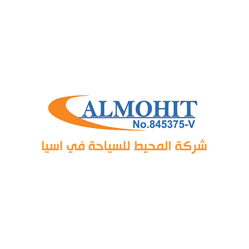 Almohit Travel & Tours
