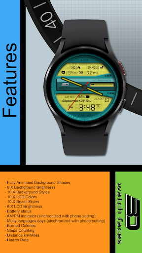Android application aad26 Cyan screenshort