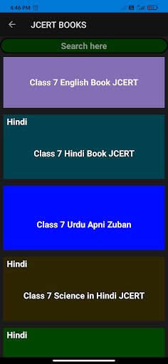 NCERT & JCERT Solution Screen 2