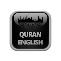Quran in English - translation Muhammad Ayyub
