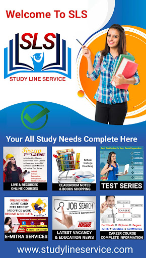 Android application Study Line Service screenshort