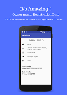 Vehicle Registration Details Aのおすすめ画像3