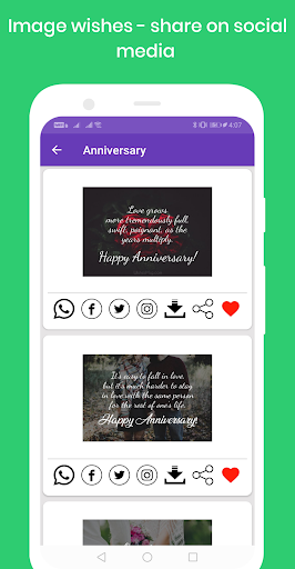 Wishes and Greetings - Share Ima