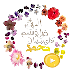 Cover Image of Herunterladen Islamic Animated Stickers - WAStickerApps 1.4 APK