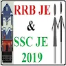 RRB JE and SSC JE (Civil, Electrical, Mechanical)