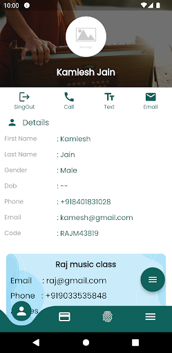 Android application Master Pro Learn screenshort