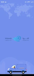 Hawa Delivery