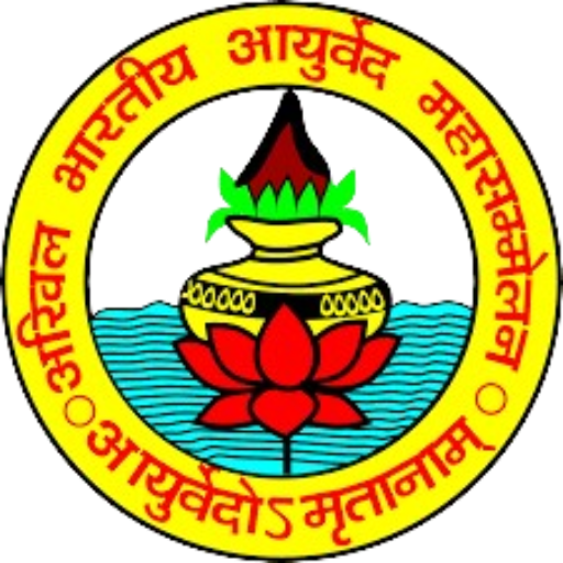 AB Ayurved Mahasammelan logo