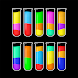 水ソート：色の並べ替えゲーム - Androidアプリ