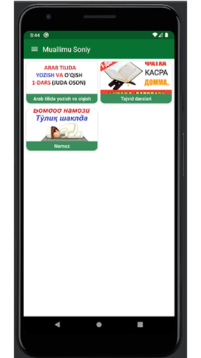 App preview