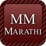 Latest Marathi ringtones icon