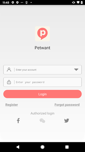 Android application PetWant screenshort