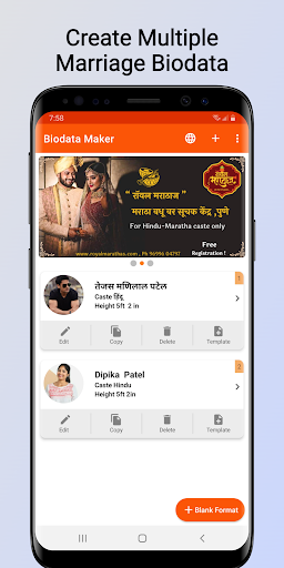 Marriage Bio data Create/Make Screen 2