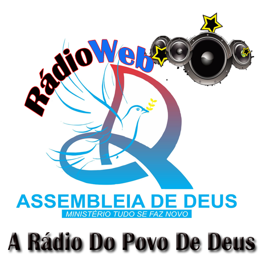 Ass. De Deus Tudo Se Faz Novo logo