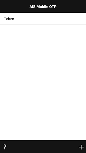 Android application AIS Mobile OTP screenshort