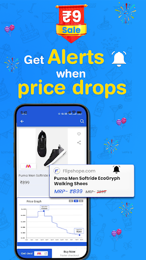 Flipshope- Price History Screen 2