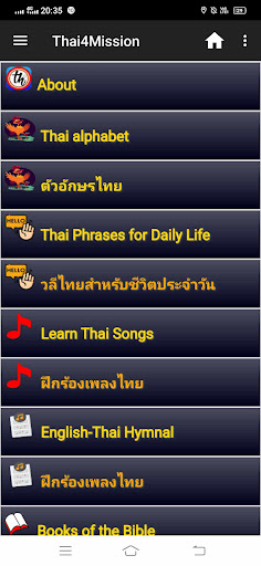 App preview