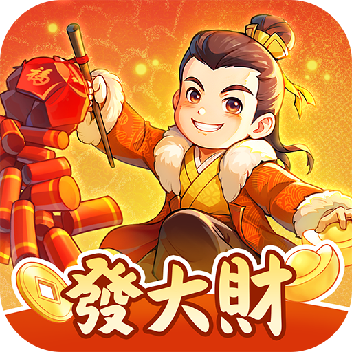 Download 叫我大掌櫃:原創正版古風經營 7.5.2 Apk for android