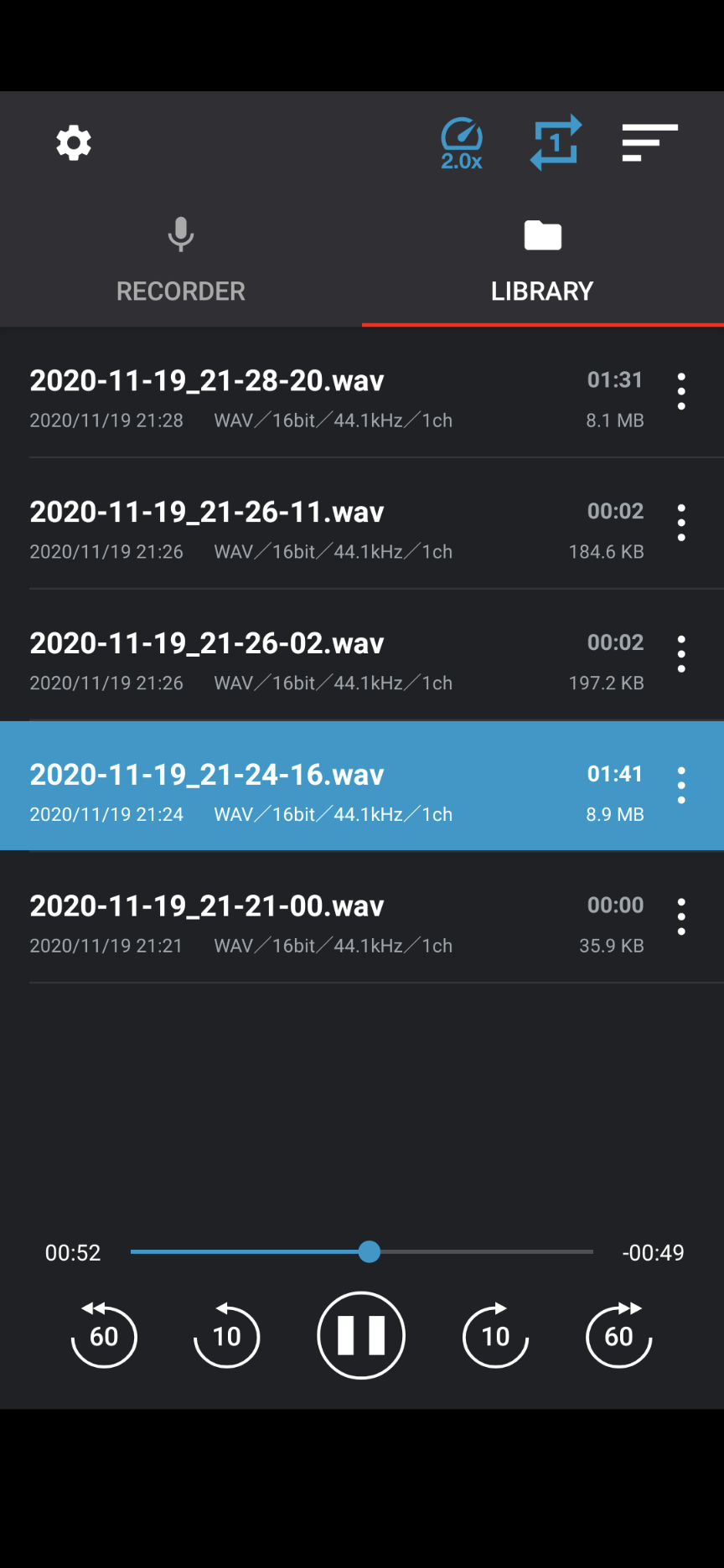 Android application PCM Recorder screenshort