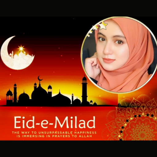 Eid E Milad Photo Frame 2024 logo