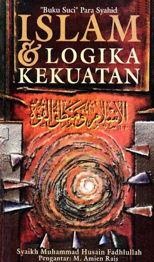 Android application Islam Dan Logika Kekuatan screenshort