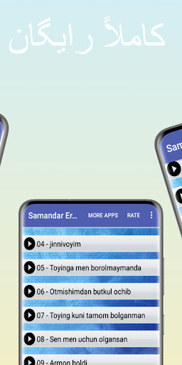 Samandar Ergashev Screen 2